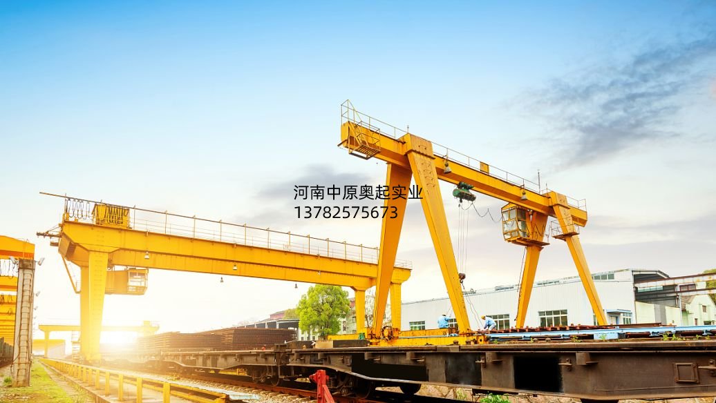 MHh型-電動葫蘆門式起重機，MDG型32噸門式起重機日常維護及一、二級別維護